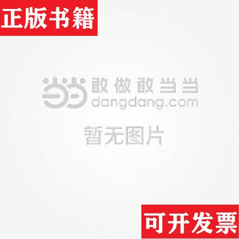 卖点