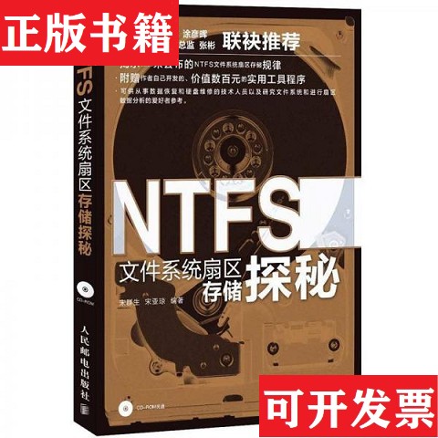 卖点