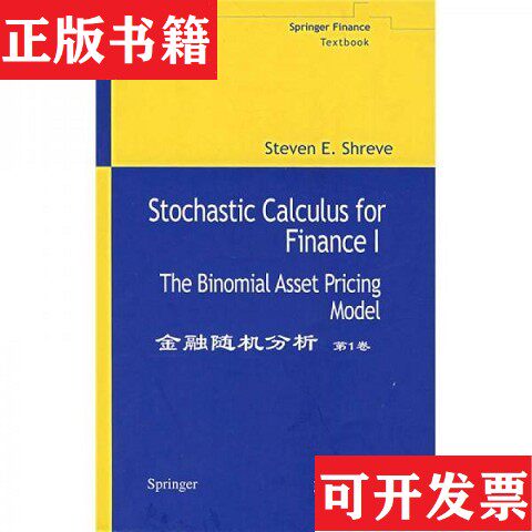 卖点