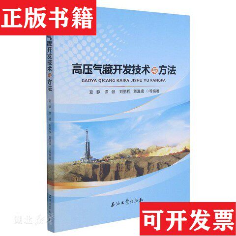卖点