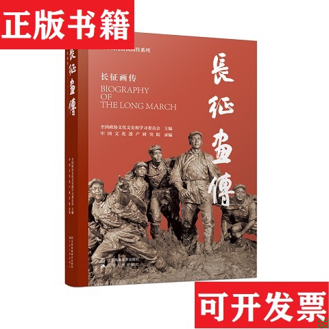 卖点