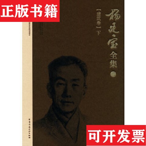 卖点