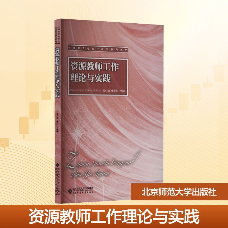 正版授权 现货速发%70城市次日送达