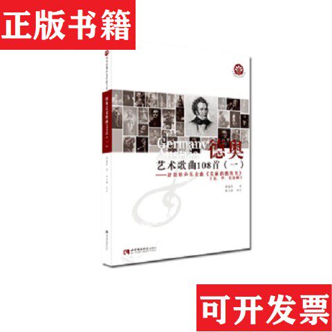 卖点