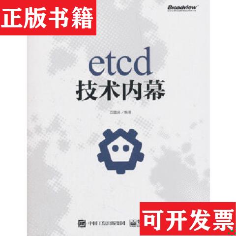 卖点