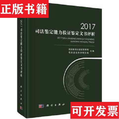 卖点