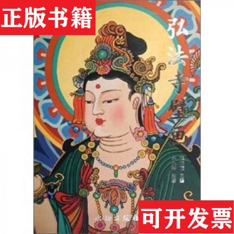 卖点
