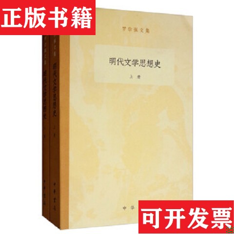 卖点