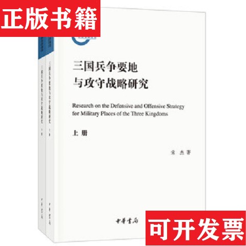 卖点