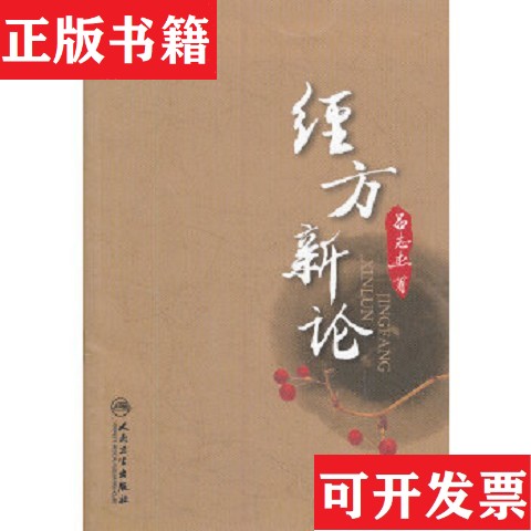 卖点