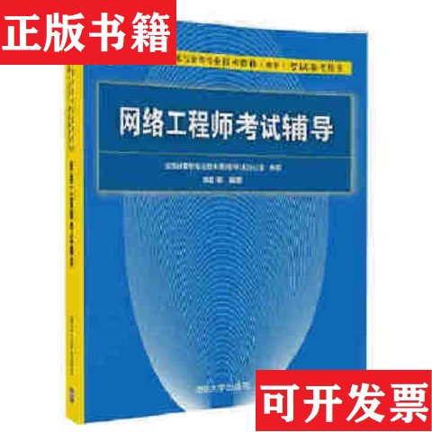 卖点