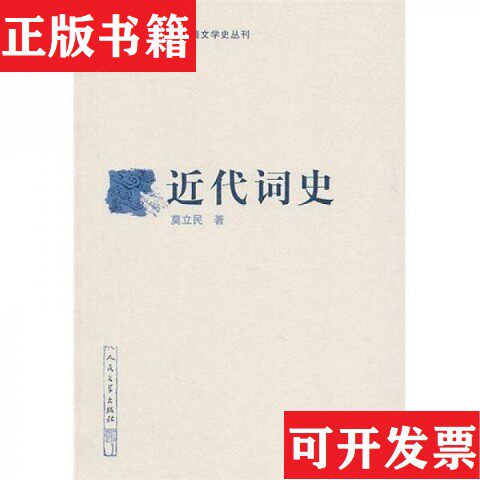 卖点