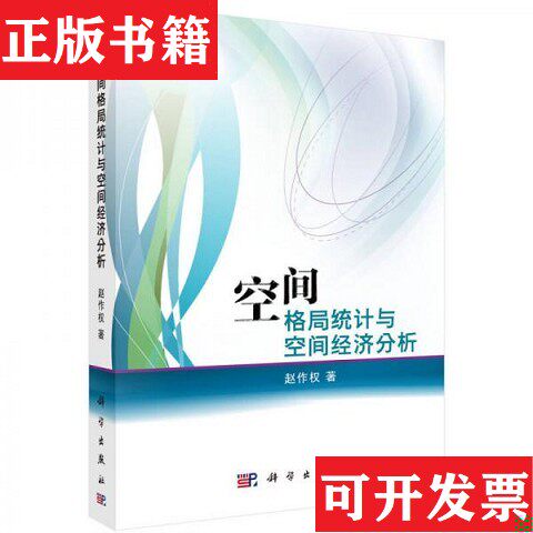 卖点