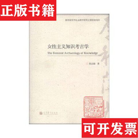 卖点