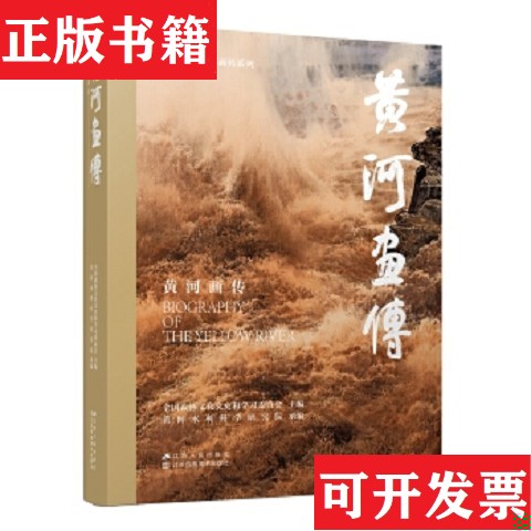 卖点