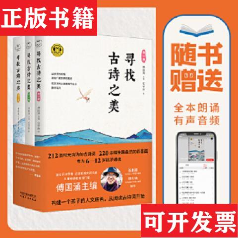 卖点