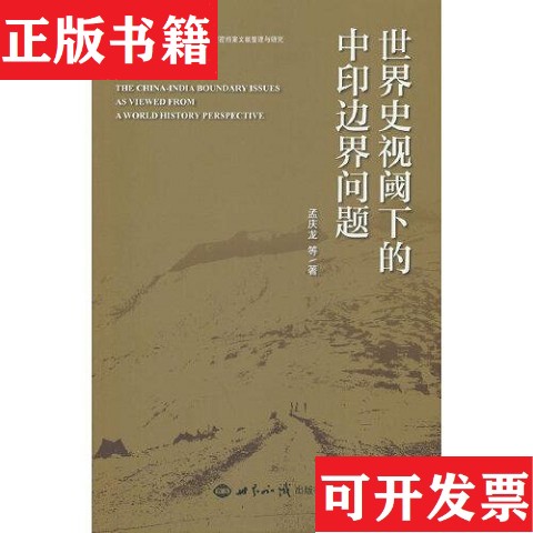 卖点