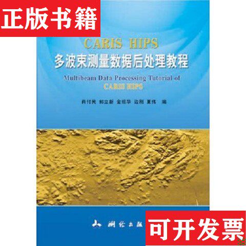 卖点