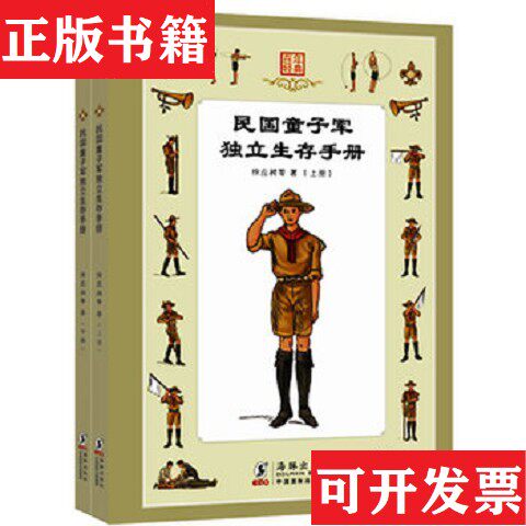 卖点