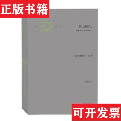 卖点