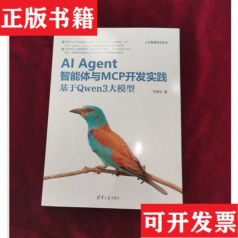 卖点