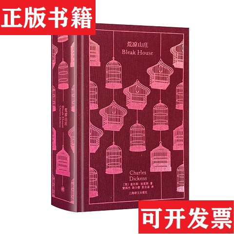 卖点
