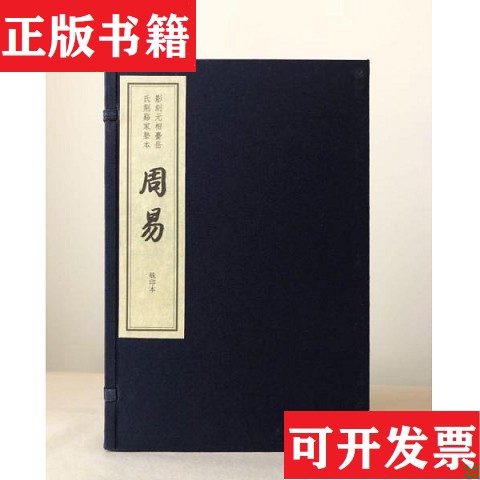 卖点