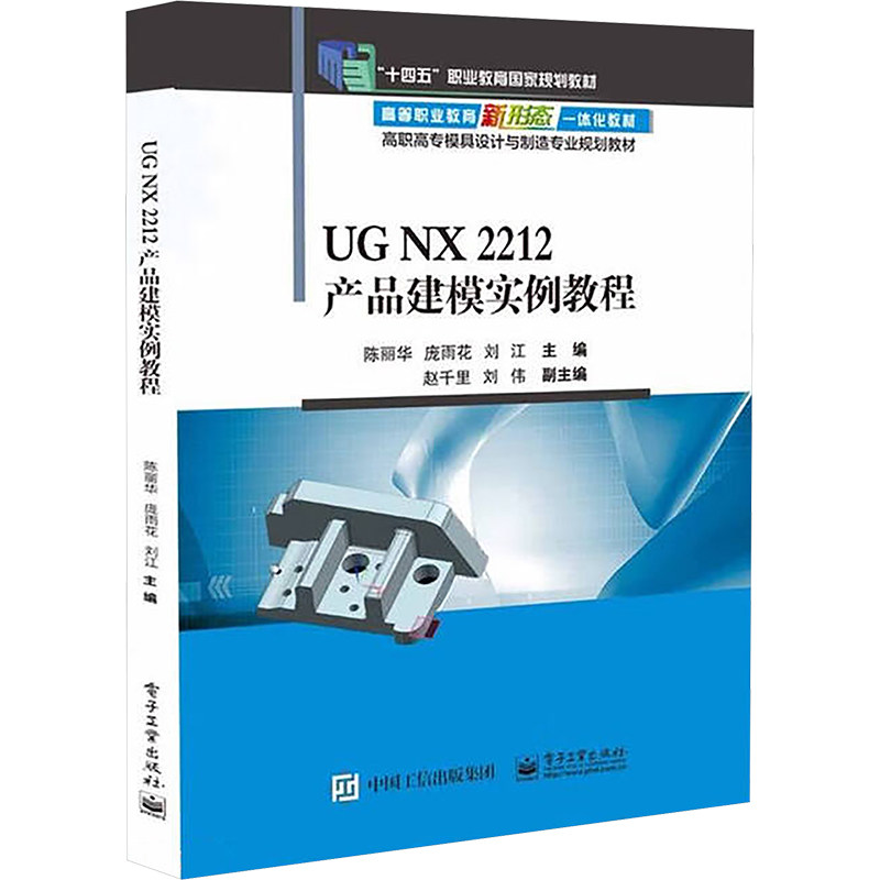 正版授权 现货速发%70城市次日送达