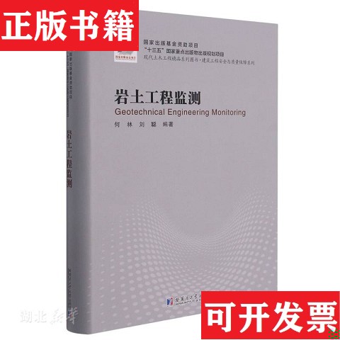 卖点