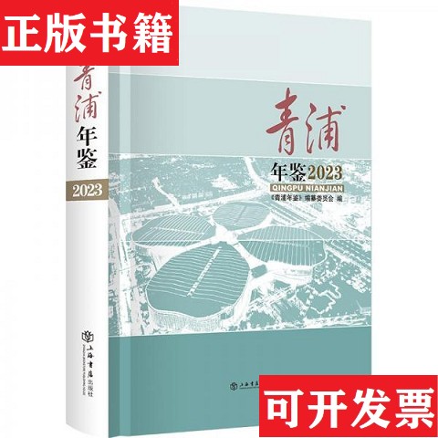 卖点