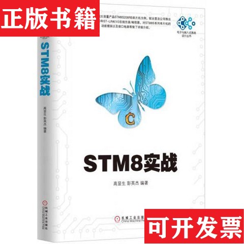 卖点