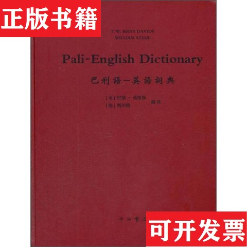 卖点