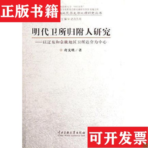 卖点