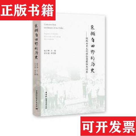 卖点