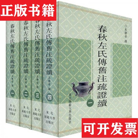 卖点