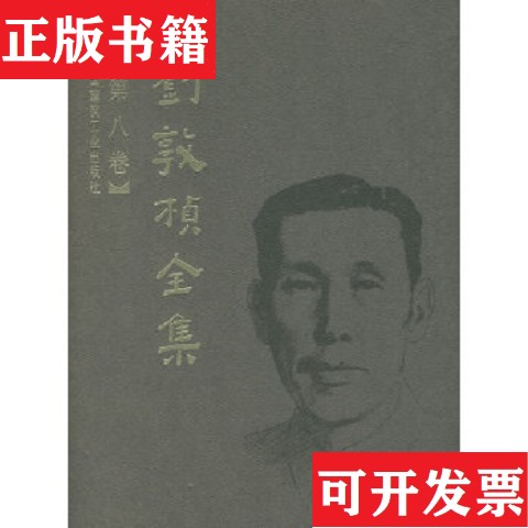 卖点