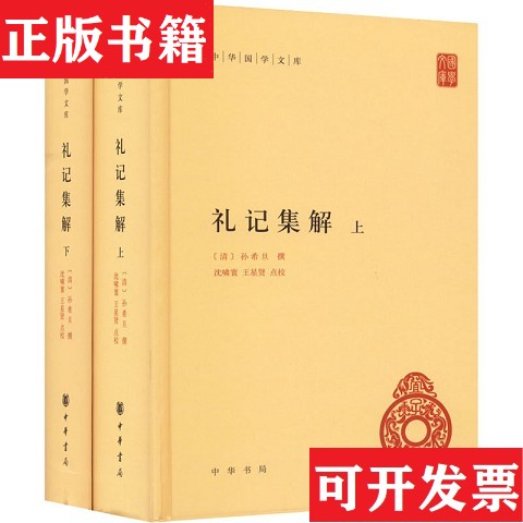 卖点