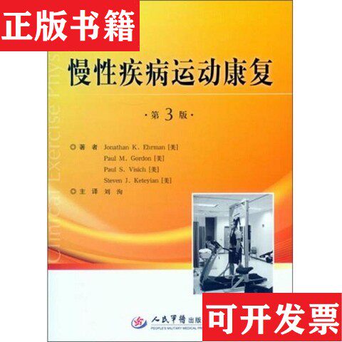 卖点