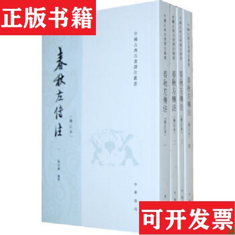卖点