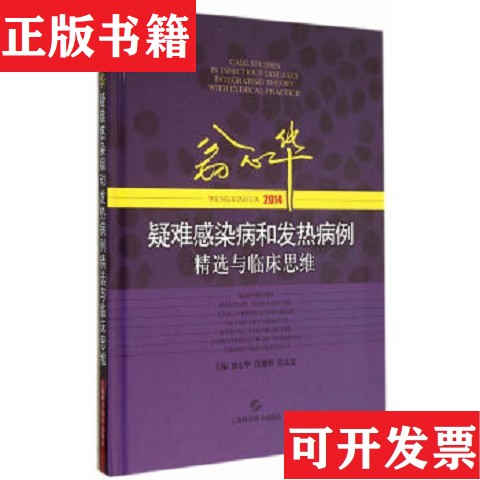 卖点