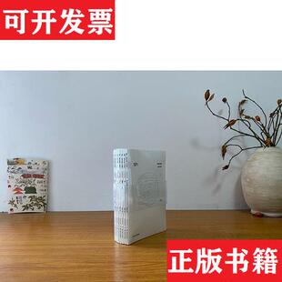 【正版现货】夏宇诗集六种加一(全七册) 全新正版未拆封 带原装函