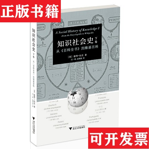 卖点