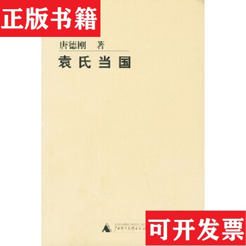 卖点