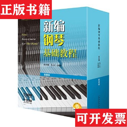 卖点