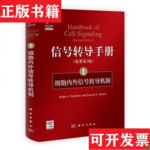 卖点