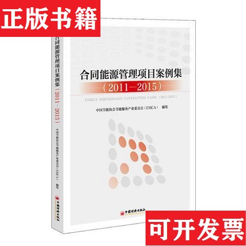 卖点