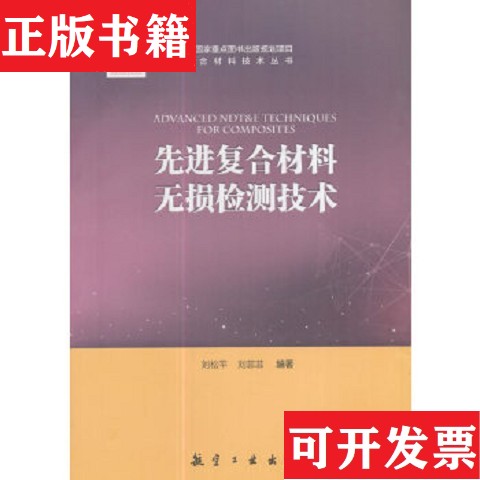 卖点