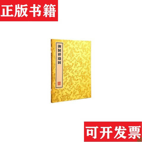 卖点