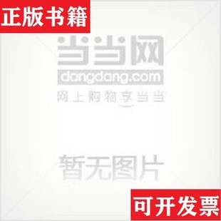 【正版现货】文献学讲义王欣夫著;吴格编复旦大学出版社