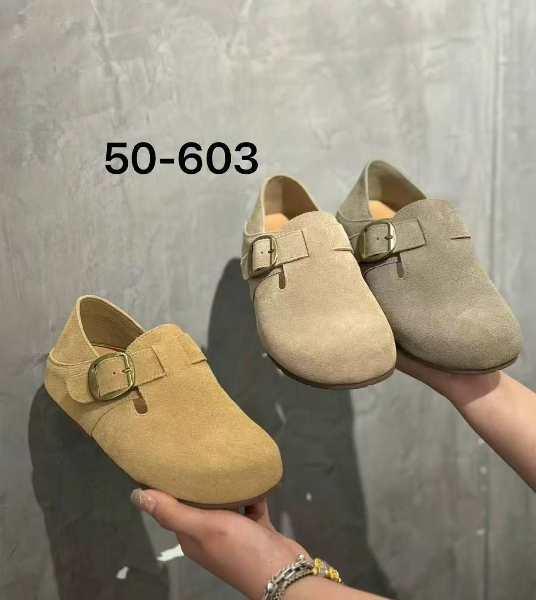 诗路花语春天断码特价款真皮平底浅口单鞋勃肯鞋女鞋50-603
